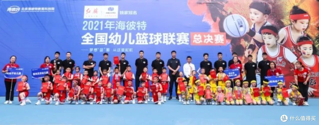 一周篮球训练计划安排怎么写_2